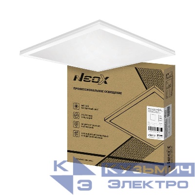 Светильник светодиодный ДВО-02 G3640-ОПАЛ 36Вт 4000К 588х588 универс. для потолка грильято панель NEOX 4690612062877