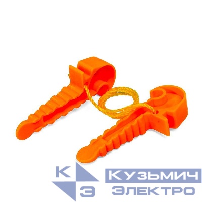 Комплект клиньев отделительных КО (уп.2шт) КВТ 58383