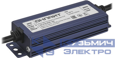 Драйвер для светодиодной ленты 90 647 OD-P20-IP67-24V ОНЛАЙТ 90647