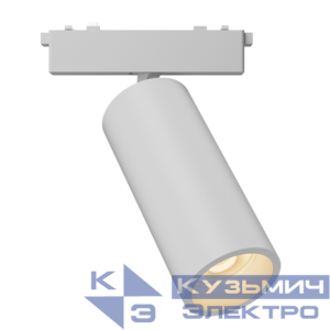 Светильник светодиодный Accent d45 для магнитной системы Galakti 122x26x155 12Вт 4000К CRI>90 трековый бел. VARTON V1-R1-07004-91R10-2001240