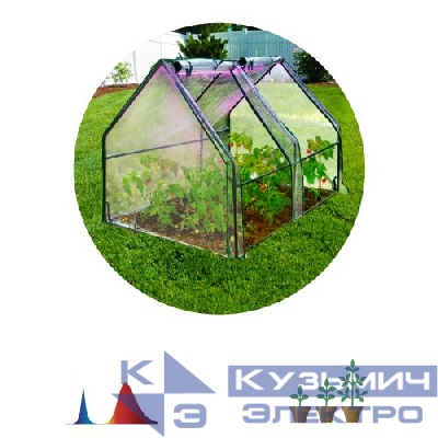 Чехол для теплиц GA-House-medium cover на молнии 1800х900х900мм GREEN APPLE Б0069499