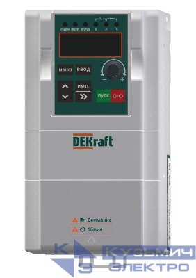 Преобразователь частоты DEKV060 1.5кВт 380В 3ф с тормозн. модулем DEKraft DEKV060G1R5T4B