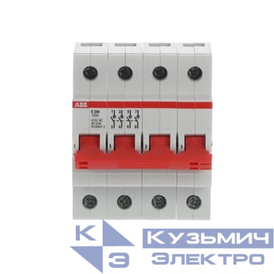 E204r 125A Рубильник 4пол.  рычаг крас. 2CDE284001R0125