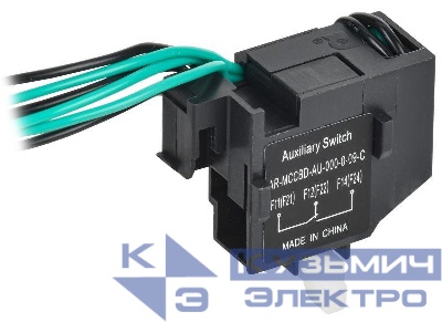 Контакт дополнительный правый MCCB типоразмер S 2НО 2НЗ ARMAT IEK AR-MCCBD-AU-000-0-09-C