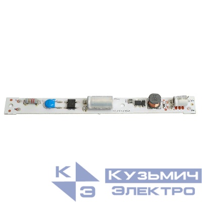 Трансформатор электронный (драйвер) для AL2116 FERON 51426