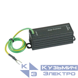 SP006P Устройство грозозащиты для локальных вычислительных сетей РАСПРОДАЖА