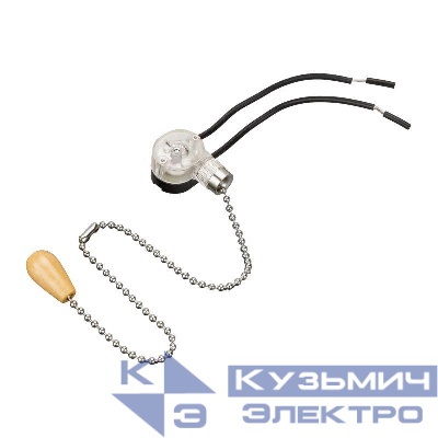 Выключатель для настенного светильника с проводом и деревянным наконечником silver (пакет боб) Rexant 32-0103