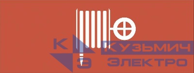 Этикетка самоклеящаяся 350х130мм "Пожарный гидрант" SSA-101 INFO-SSA-105 ЭРА Б0048474