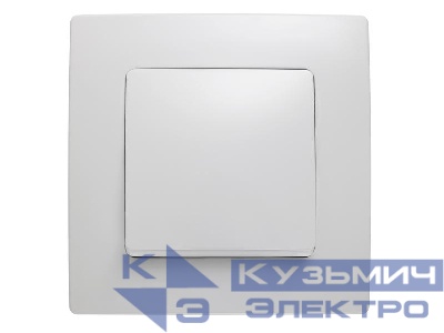 Выключатель 1-кл. Lillium Makel 32001001