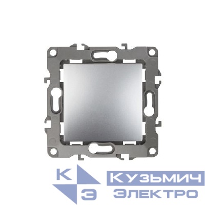 Выключатель 1-кл. СП Эра12 12-1001-03 10А IP20 250В 10AX без монтаж. лапок механизм алюм. Эра Б0014629
