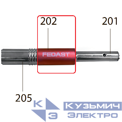 Запчасть №202 для FDPAG-H8. Основной блок в сборе (13, 14, 15)