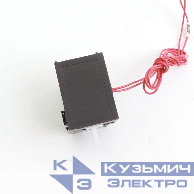 Расцепитель независимый SHT AC230 для MGS800/630/400 YON SHT-MGS800AC230R