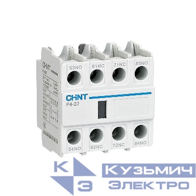 Приставка доп.контакты F4-04 к контактору NC1 NC2 NC8 (R) CHINT 439518