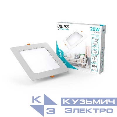 Светильник Elementary Downlight 20Вт 4000К IP20 1700лм 170-260В 170х26 квадрат монтаж бел. LED GAUSS 998420218