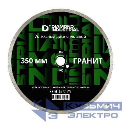 Diamond Industrial Алмазный диск по граниту 350 x 32/25,4 мм Diamond Industrial
