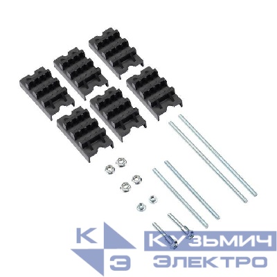 Шинодержатель наборный 3Пх2х10мм PROxima EKF BSK3P2X10