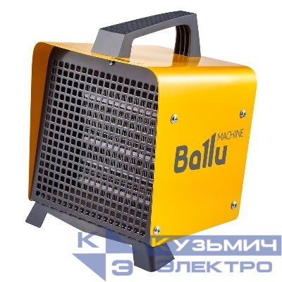 Пушка тепловая BKN-5 Ballu НС-1161831