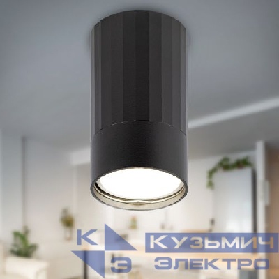 Светильник OL32 BK MR16 GU10 IP20 настен./потолочн. спот черн. Эра Б0056376