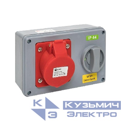 Розетка 1415 3Р+РЕ+N 16А 380В IP44 с блокировкой и выкл. EKF ps-1415-16-380
