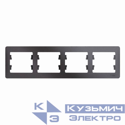 Рамка 4-м Glossa горизонт. графит SE GSL001304
