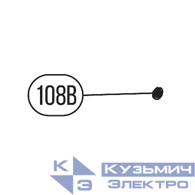 Запчасть №108B для HGSR. Шайба
