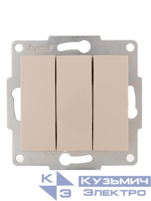 Выключатель 3-кл. 1п СП Karina 10А IP20 механизм крем. LEZARD 707-0388-109