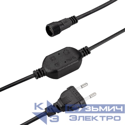 Шнур питания ARD-ICICLE-CLASSIC-1.5M Black (230В 1.6А) Ardecoled 044774