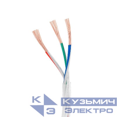 Провод питания ARL-20AWG-CLEAR-3Wire-CU-Double (3х0.75мм) (уп.50м) Arlight 040591
