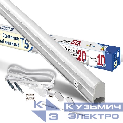 Светильник светодиодный ILED-СПБТ5-900-10-900-220-4-IP40 10Вт 4000К IP40 900лм 230В 900мм Т5 линейный IONICH 1569