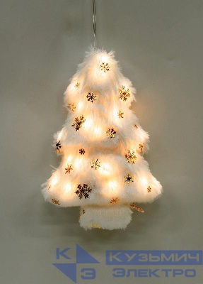 Светильник подвесной "Елочка" 10LED флок 12х5.5х18.2см тепл. бел. КОСМОС KOC_TAB-B108