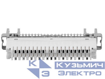 Плинт LSA Profil размыкаемый, ABS, 10 пар, медные контакты, универсальный, нумерация (0-9), бело-серый NETKO Optima "SB"