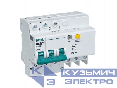 Выключатель автоматический дифференциального тока 3п C 40А 30мА тип AC ДИФ-101 со встроен. защитой от сверхтоков DEKraft 15056DEK