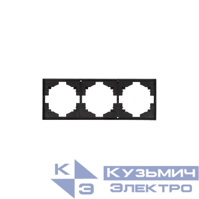 Рамка 3-м STRONG MIELE антрацит Kranz KR-78-0753-5