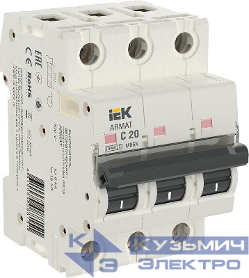 Выключатель автоматический модульный 3п C 20А M06N ARMAT IEK AR-M06N-3-C020