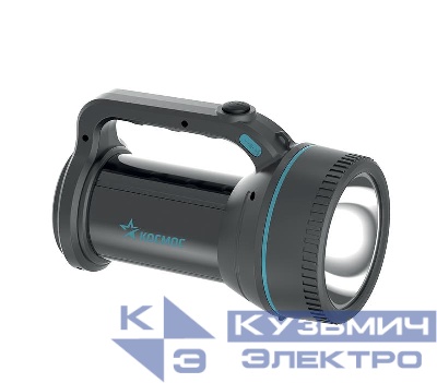Фонарь-прожектор аккумуляторный 7Вт 2 режима работы литиевый аккум. 3.6А.ч супер яркий экономн. время работы до 24ч КОСМОС KocAccu367W