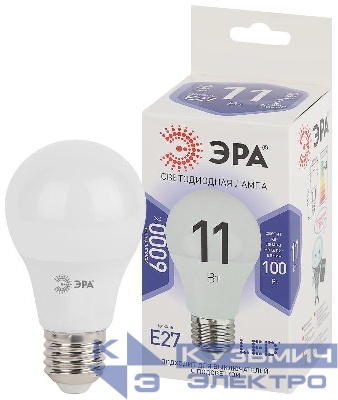 Лампа светодиодная A60-11W-860-E27 грушевидная 880лм Эра Б0031394