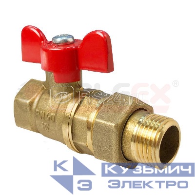 Кран шаровой латунный с американкой ВН/НР ручка-бабочка 1/2дюйм (80/20) VALFEX VF.227.LB1.012