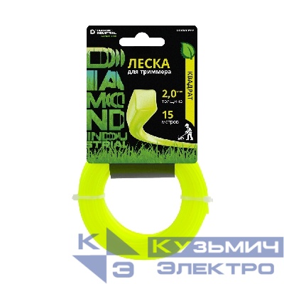 Diamond Industrial Леска для триммеров 2,0 мм 15 м квадрат Diamond Industrial