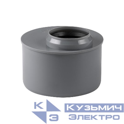 Редукция короткая эксцентрическая ВК ПП 110/50 сер. RTP 36590