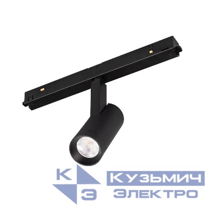 Светильник светодиодный MAG-ORIENT-SPOT-R35-6W Day4000-MIX (BK 24 deg 48В TUYA) IP20 металл Arlight 043910