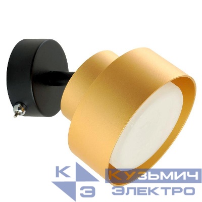 Светильник HL3670 12Вт GX53 230В настен. зол. FERON 48414