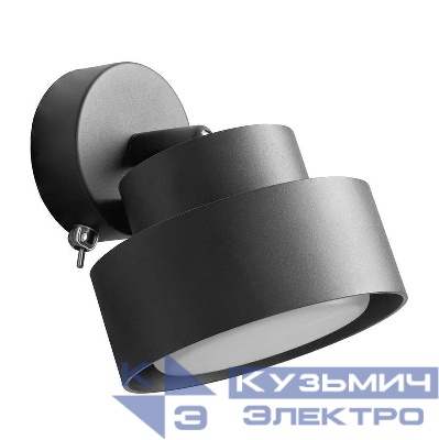 Светильник HL3670 12Вт GX53 230В настен. черн. FERON 48412