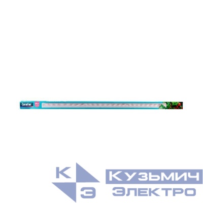 Светильник ФИТО LWL-2026-02 60Вт IP44 1200мм регулир. спектр Camelion 15833