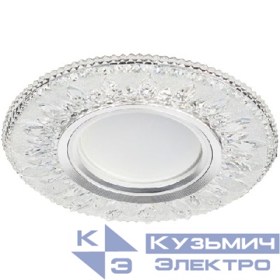 Светильник точечный DK LD9 SL/WH MR16 декор со светодиод. подсветкой прозр. ЭРА Б0028080
