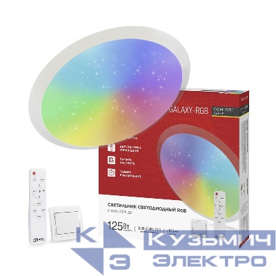 Светильник светодиодный COMFORT GALAXY-RGB 125Вт 3000-6500К 10000лм 230В 565х80мм с пультом ДУ IN HOME 4690612058894