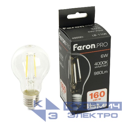Лампа светодиодная LB-1106 6Вт 4000К E27 980лм 175-265В FERON 48890
