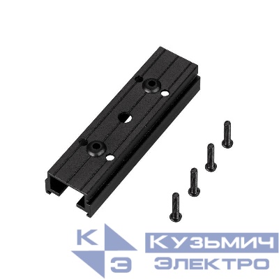Соединитель профиля SL-LINE-25100-DUAL металл Arlight 033082