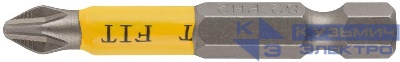 Бита кованая сталь S2 односторон. 50мм PH2 Профи (блист.2шт) FIT 57505