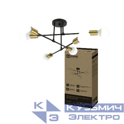 Светильник LOFT EASY-6E27-BLT 6хE27 потолочн. под лампу; латунь черн. IN HOME 4690612062655