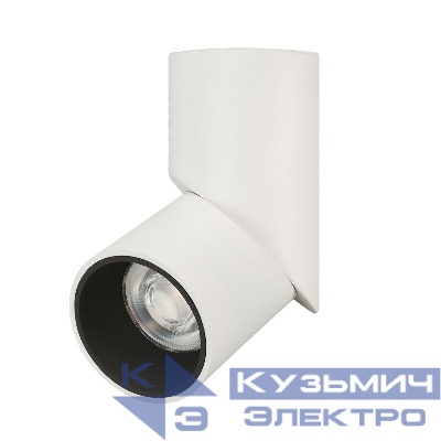 Светильник светодиодный SP-TWIST-SURFACE-R70-12W Warm3000 WH-BK 30 deg IP40 металл Arlight 024992(1)